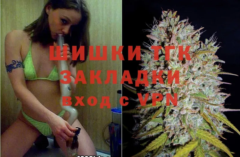 Бошки марихуана SATIVA & INDICA  магазин    Десногорск 